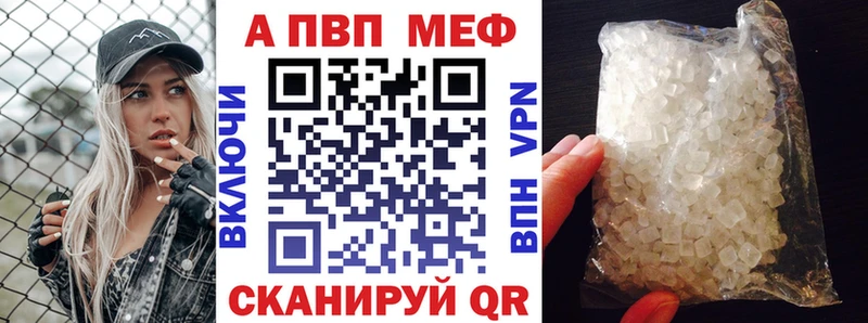 А ПВП СК КРИС  Камышлов 