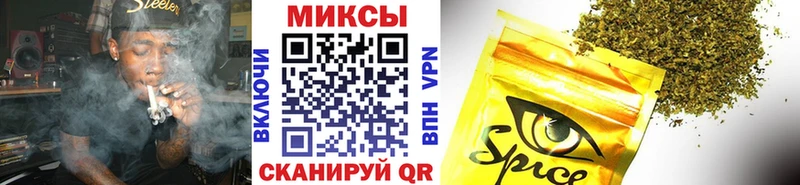 БУТИРАТ BDO наркотики Камышлов