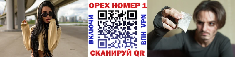 COCAIN Эквадор  Камышлов 