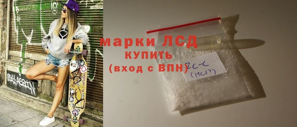 кокаин колумбия Абинск