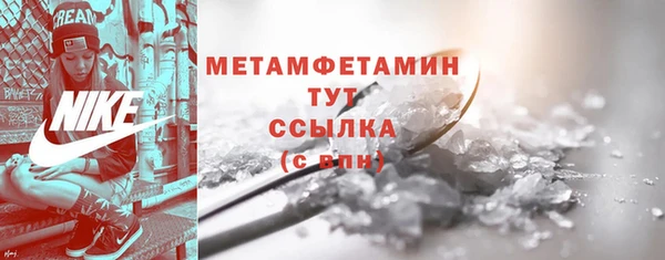mix Абдулино