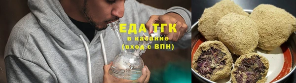 кокаин колумбия Абинск