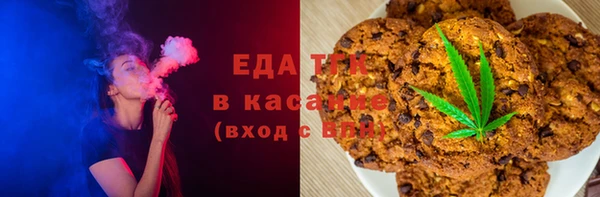 кокаин колумбия Абинск