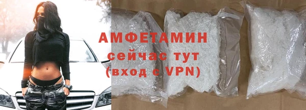 кокаин колумбия Абинск