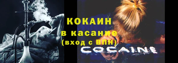 mix Абдулино