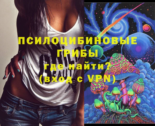 mix Абдулино