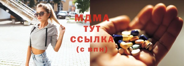 кокаин колумбия Абинск