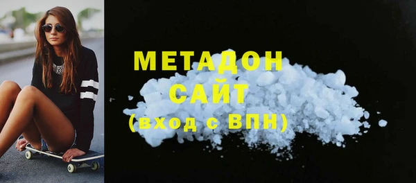 mix Абдулино