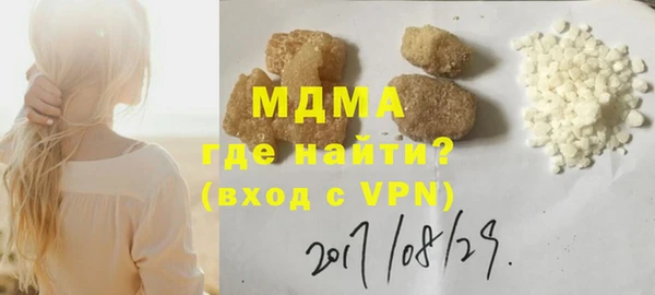 СК Лиски