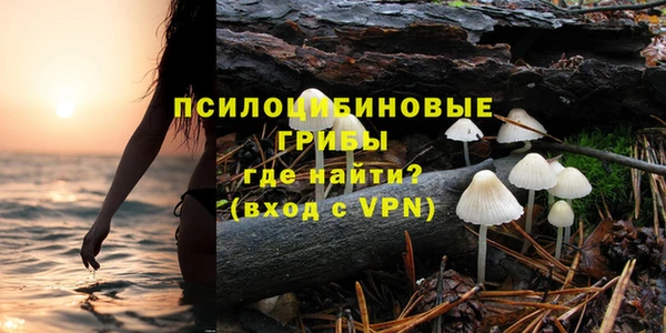 кокаин колумбия Абинск