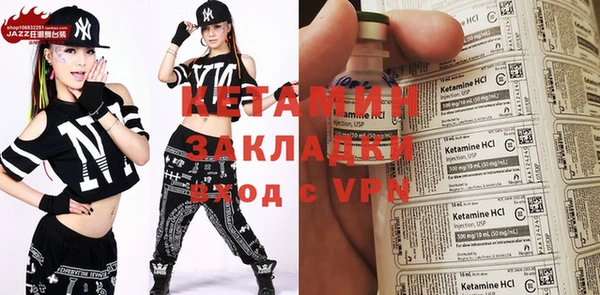 мет Липки