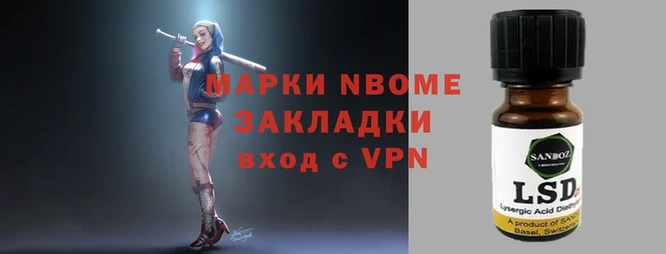 mix Абдулино