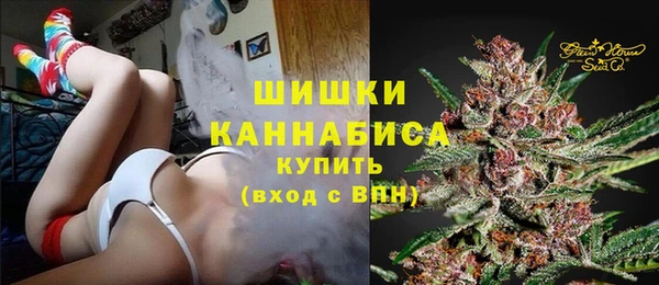 кокаин колумбия Абинск