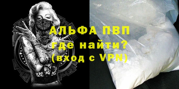 мяу мяу мука Лихославль