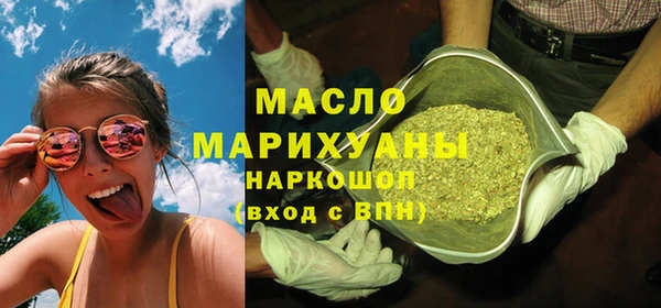 кокаин колумбия Абинск