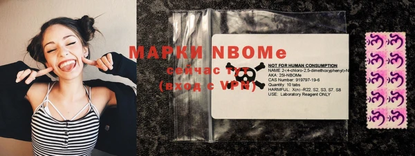 кокаин колумбия Абинск