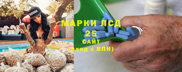 кокаин колумбия Абинск