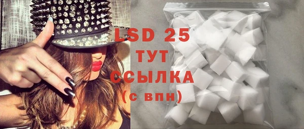 mix Абдулино