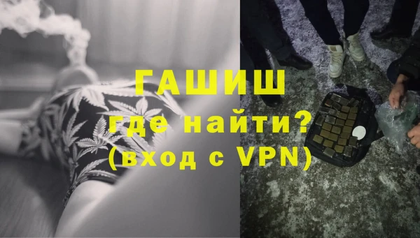 mix Абдулино