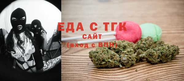mix Абдулино
