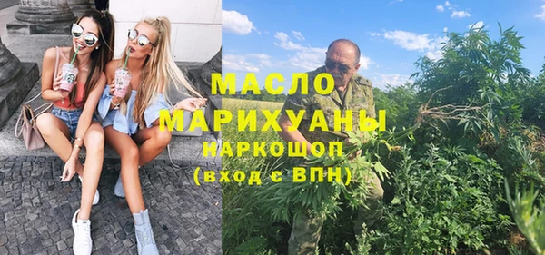 кокаин колумбия Абинск