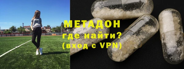 mix Абдулино