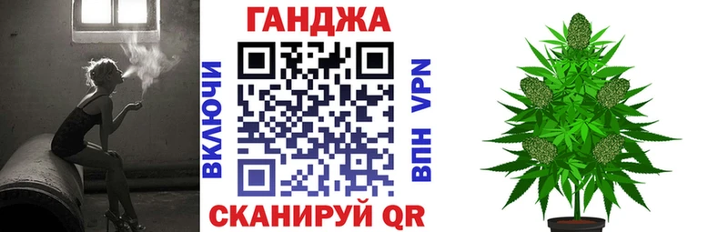 OMG сайт  купить наркотики сайты  Камышлов  Каннабис марихуана 